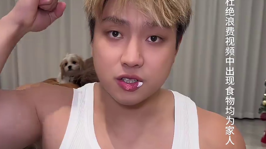 秋冬来个国际羊肉日暖暖身子 今天吃羊肉烧麦，羊腿，羊排，辣皮子拌面，萝卜羊汤，红烧羊蹄，还有甜品巧克