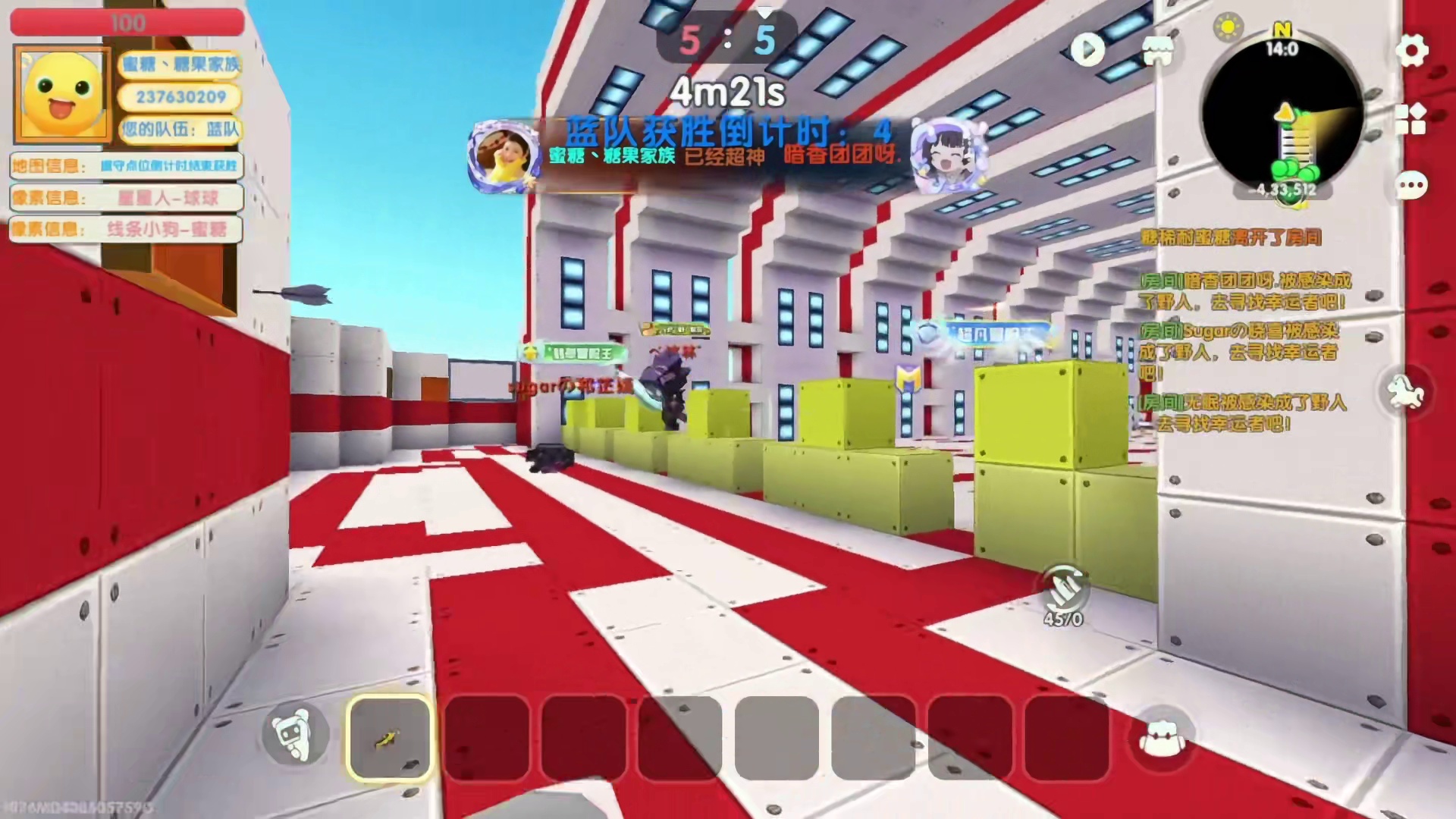 迷你世界：蜜糖惨遭粉丝背刺！