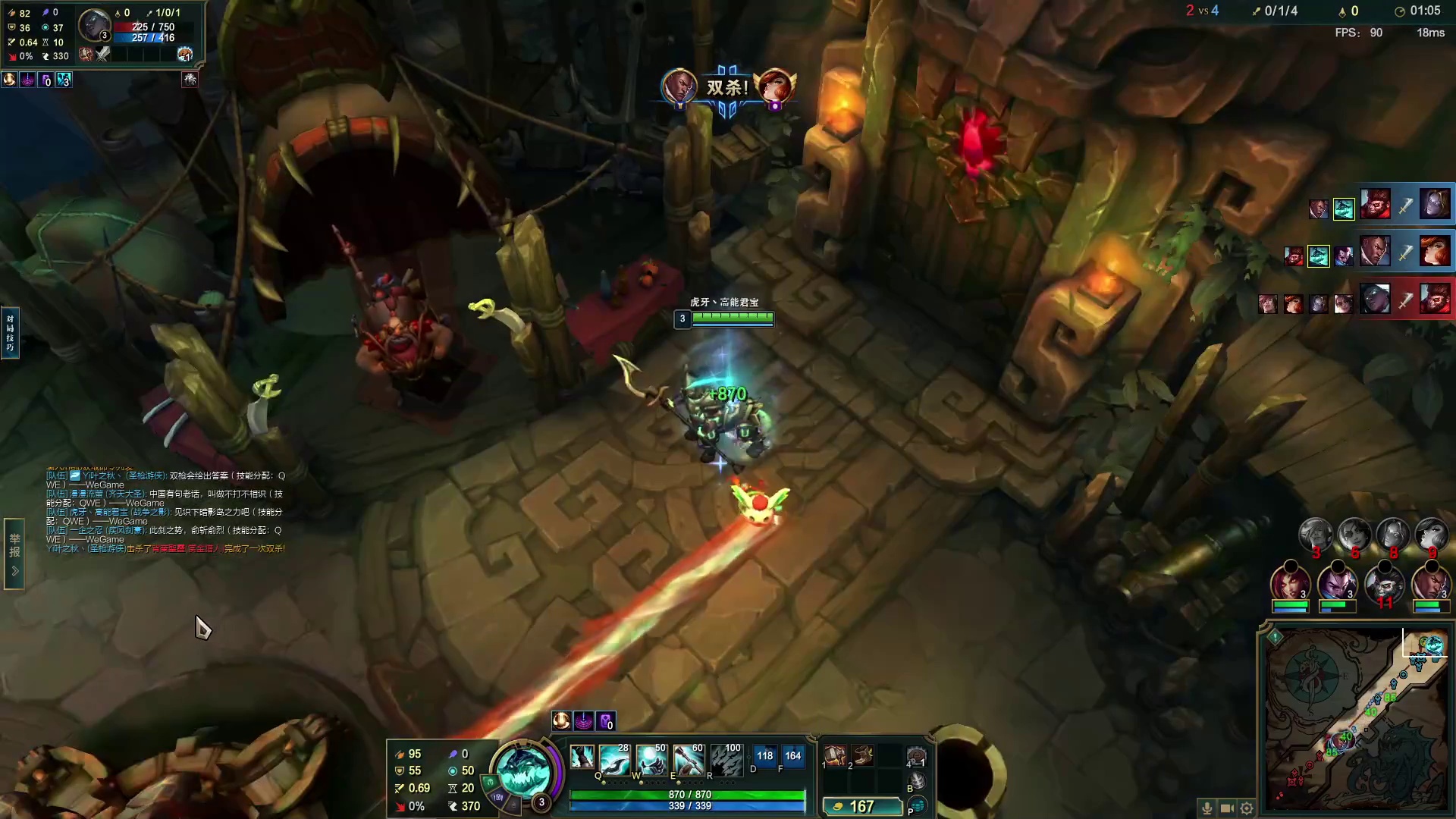 {云南}她下播了 哥哥代播片段大乱斗人马请如来