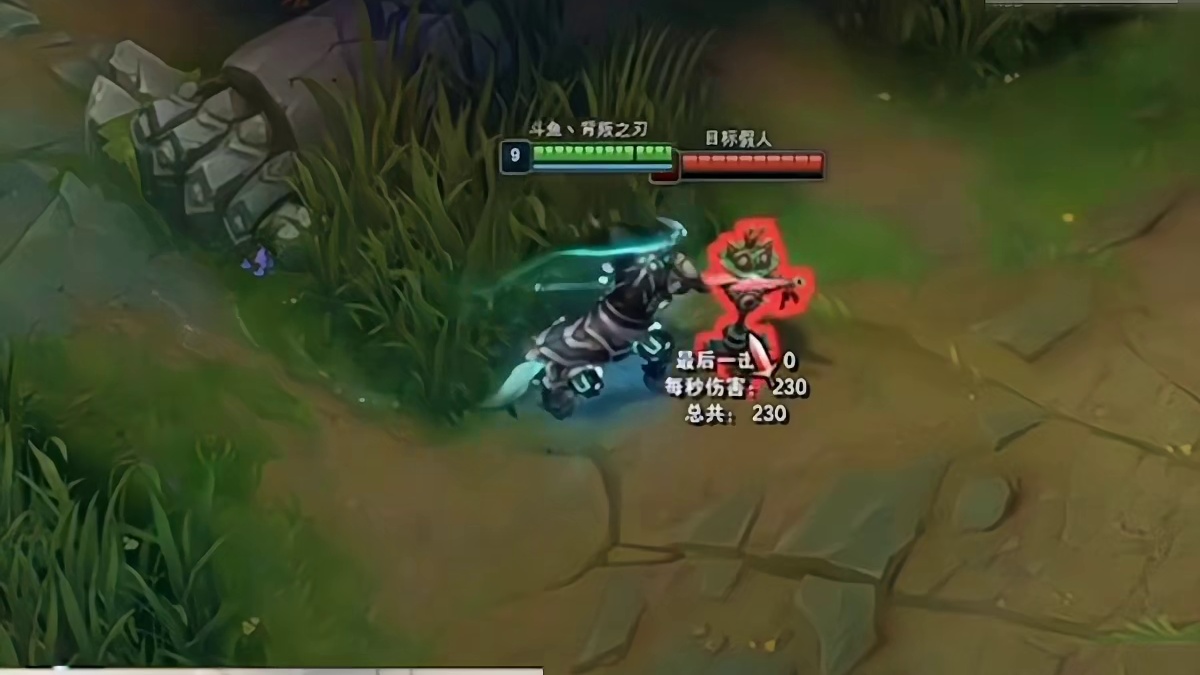 难不成真冤枉霸哥了？是非曲直到底如何呢？