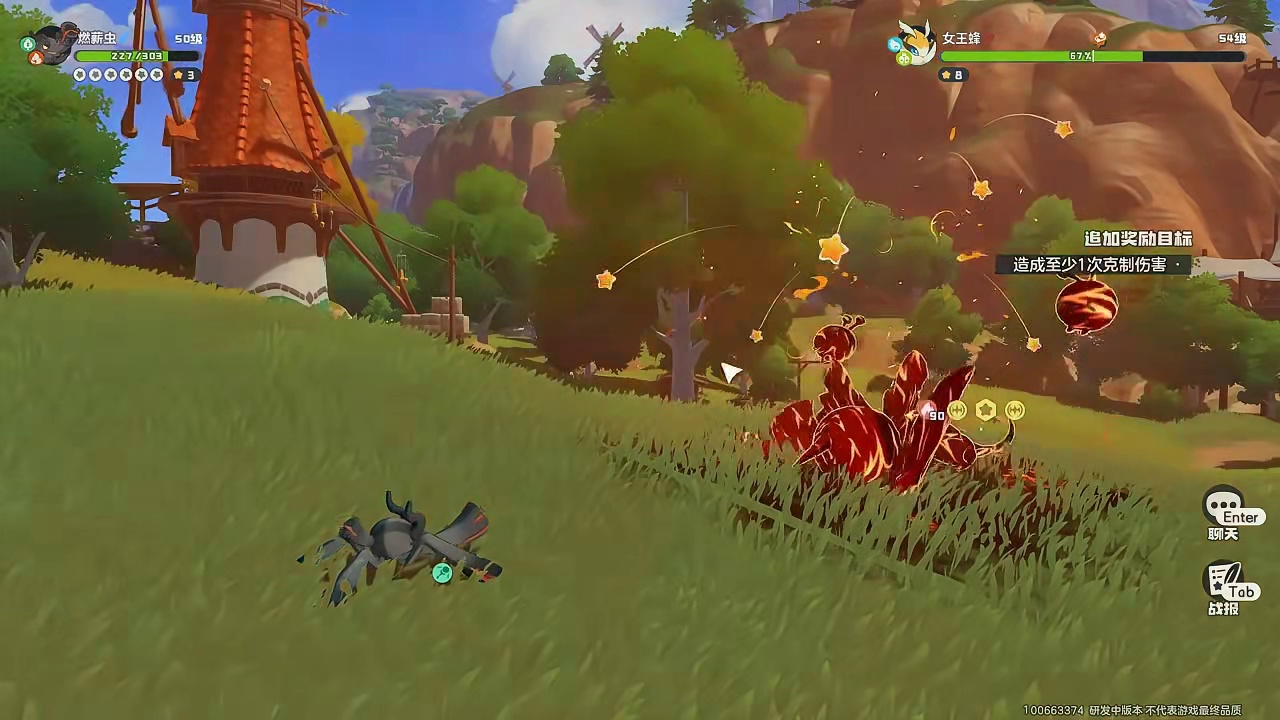 为什么说燃薪虫是PVE神宠？ #