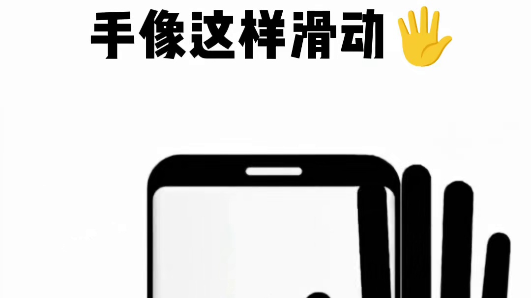 十全十美！！！