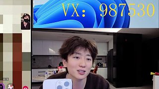 【酷酷的鑫】逆天