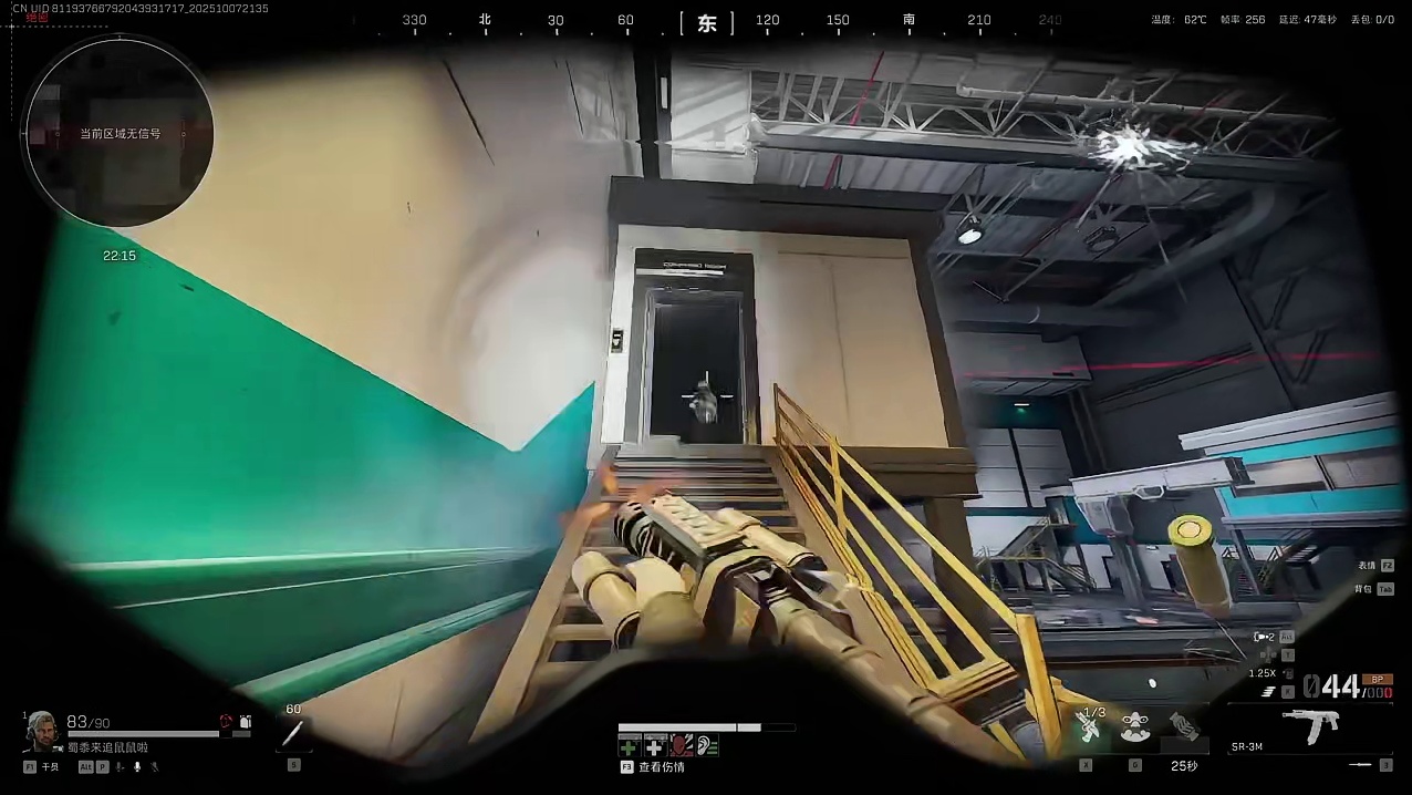 你的医生呢？放弃治疗了