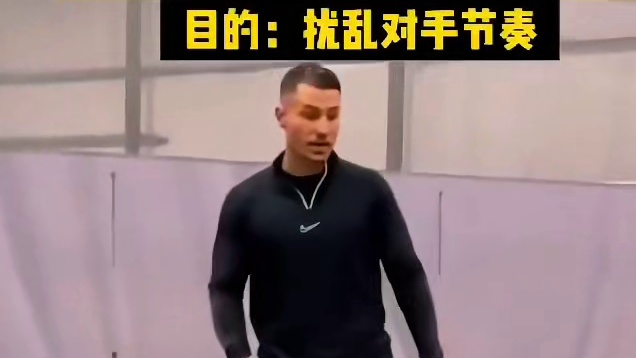 太棒了最后一刻变向摆脱的训练方法！