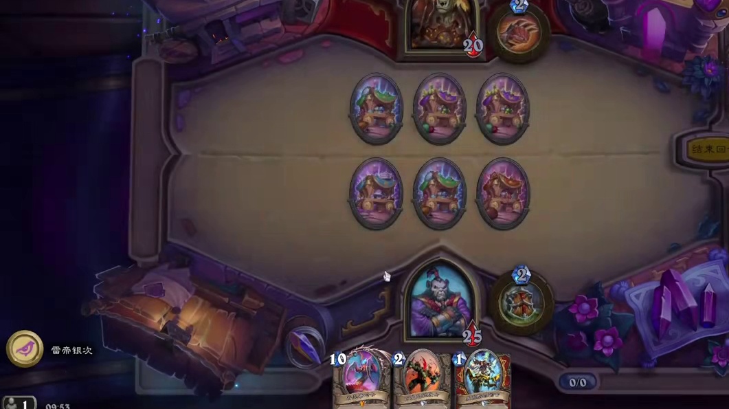 【炉石传说冒险模式】达拉然街道战士楚先生VS达戈·残暴之力 【炉石传说冒险模式-英雄难度】达拉然街道