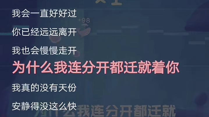 希望大家能多多支持呀，我唱歌给你们听呀