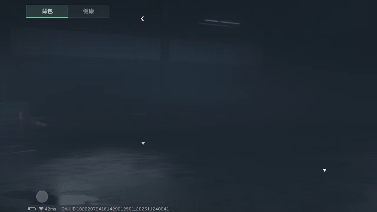 又是出货的一天