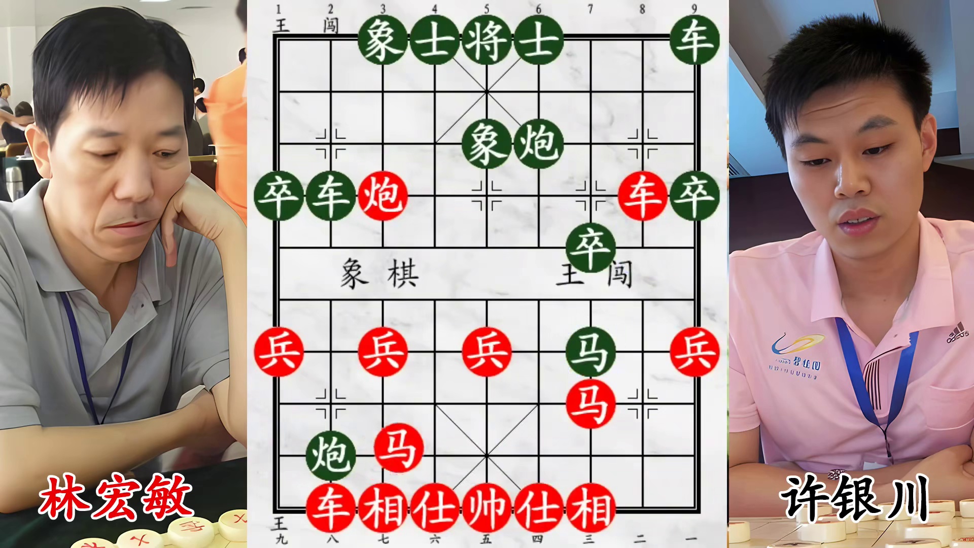 许银川五兵遭灭光秃秃！憋出狠招，威慑全国第三！