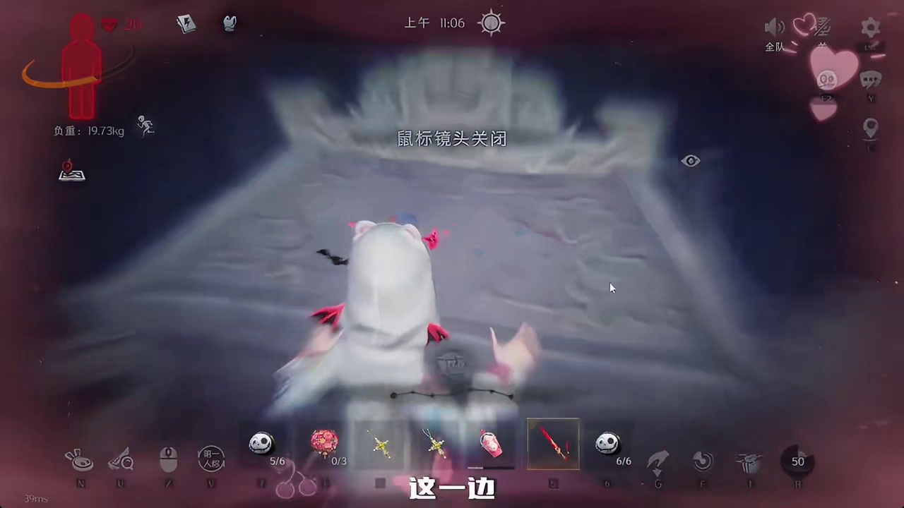 7岁的小孩跟我玩超自然，被吓到大哭