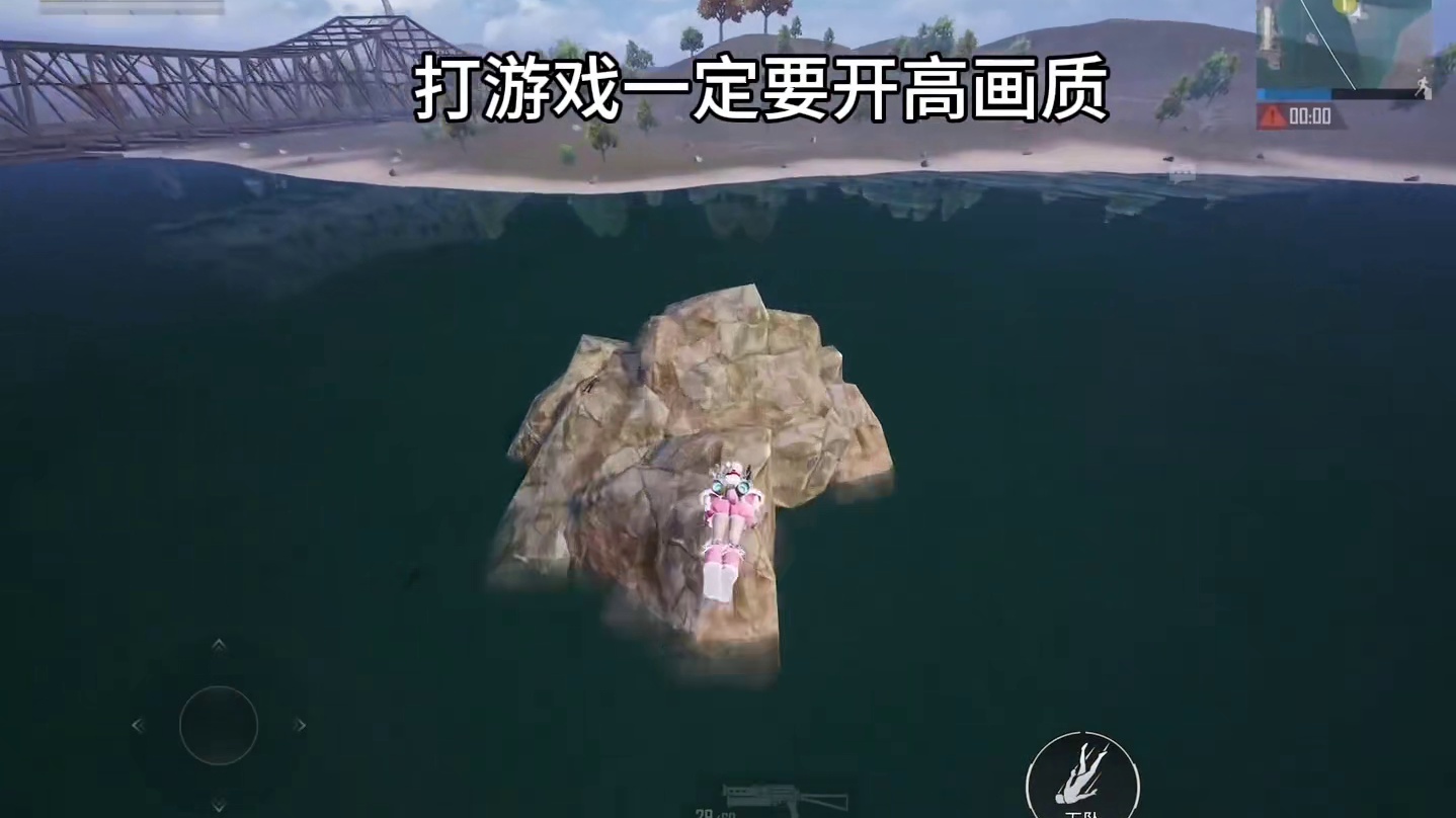 玩游戏务必追求极致画质体验