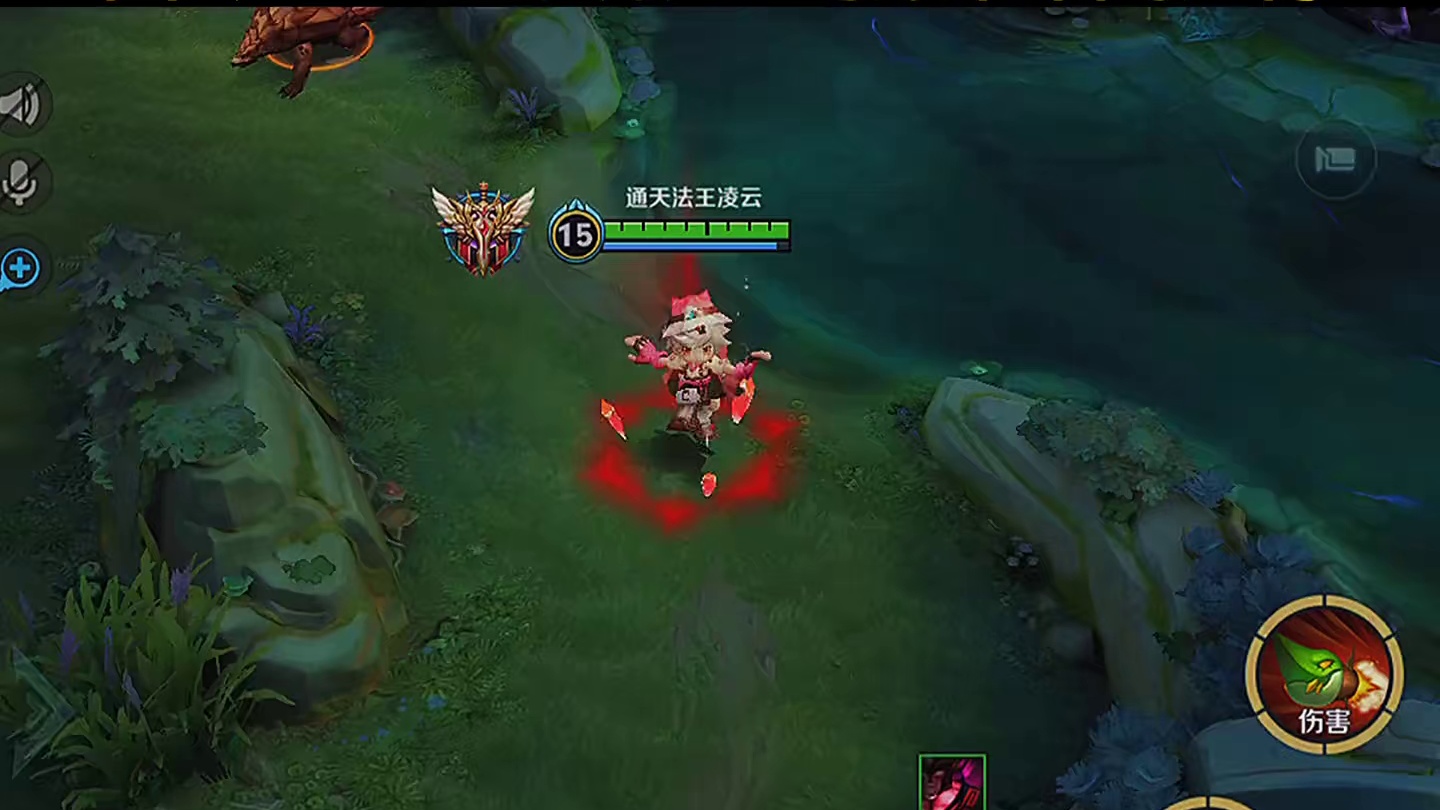 鲁班：这次就让我来保护你