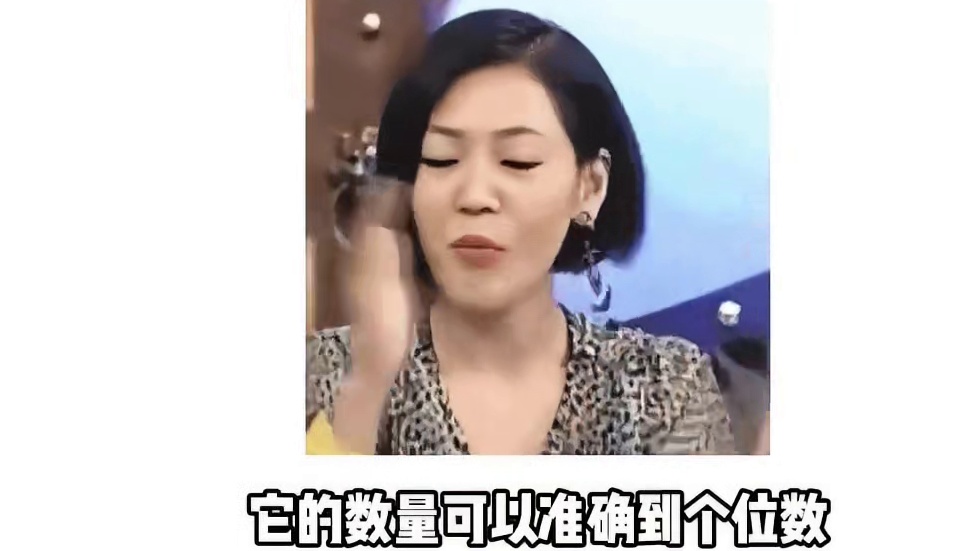 长江禁渔十年就是为了这活爹