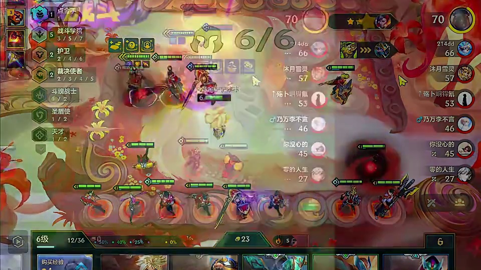 出血卡特到底有多超模 看丰丰千分王者局顶级海克斯，如何暴打大成95