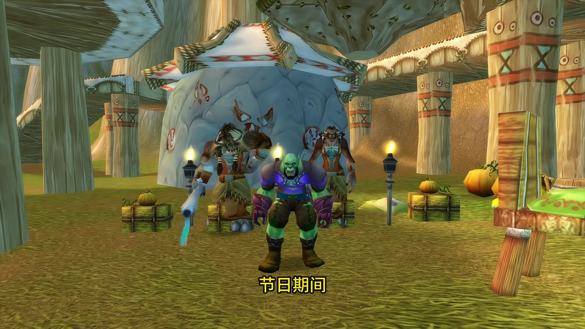 时光服感恩节即将到来 半小时烹饪点上350