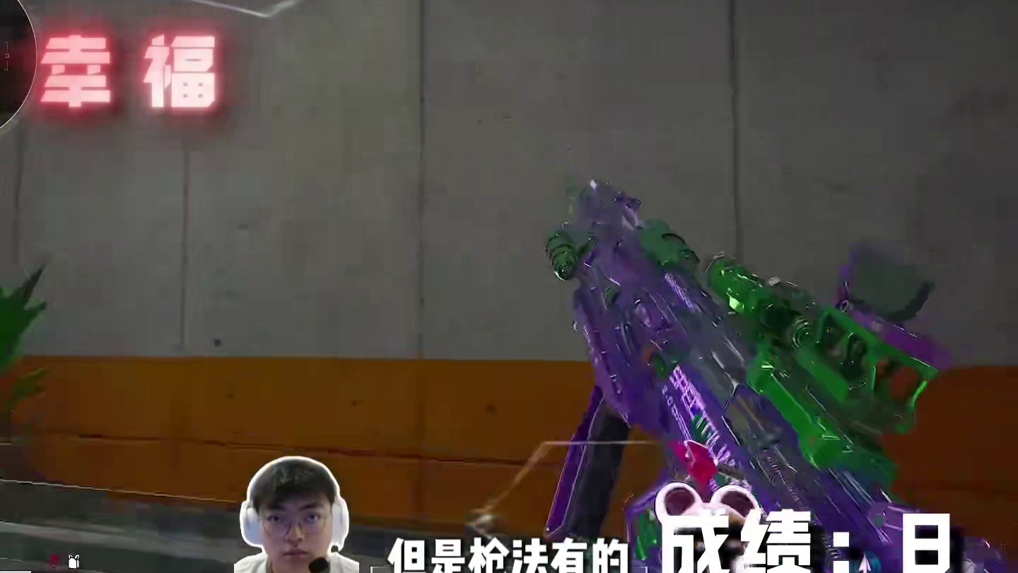 蜂医天才少年，世界波AW，你不能错过的武将杯B组高光回顾 #