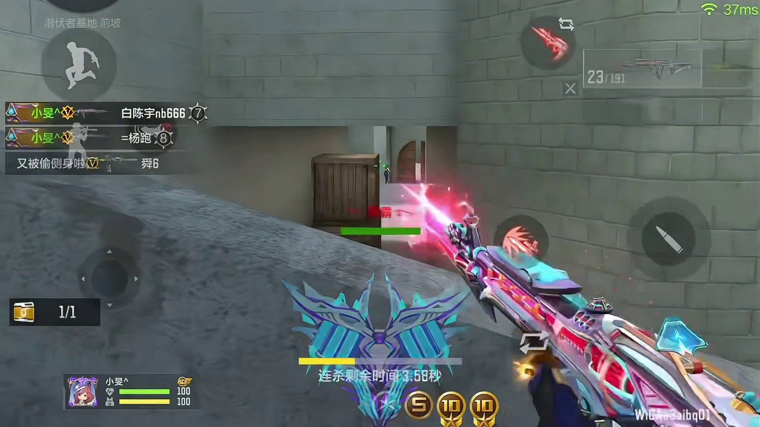 你们感觉谁才是最强an94呢？，不过300cfm限时币事件也是让许多微氪玩家拿到了王者新星吧