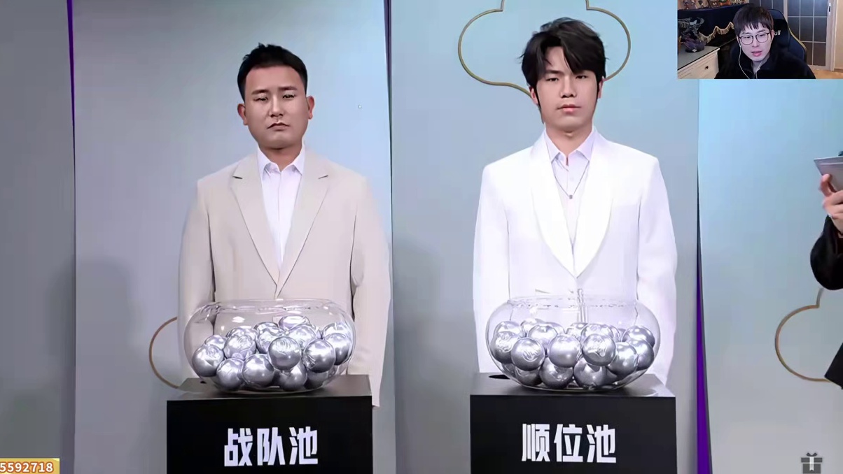 挑杯抽签：AG对阵女子队TE溯，KSG对阵狼队，让人两眼一黑