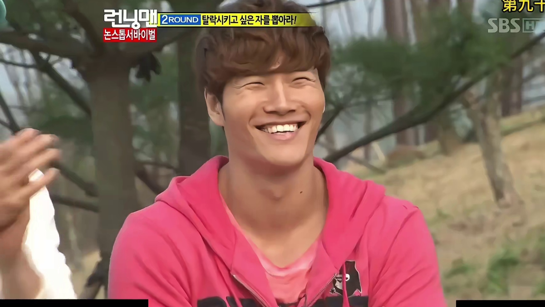 RM第九十三期：投票决定的淘汰者  1