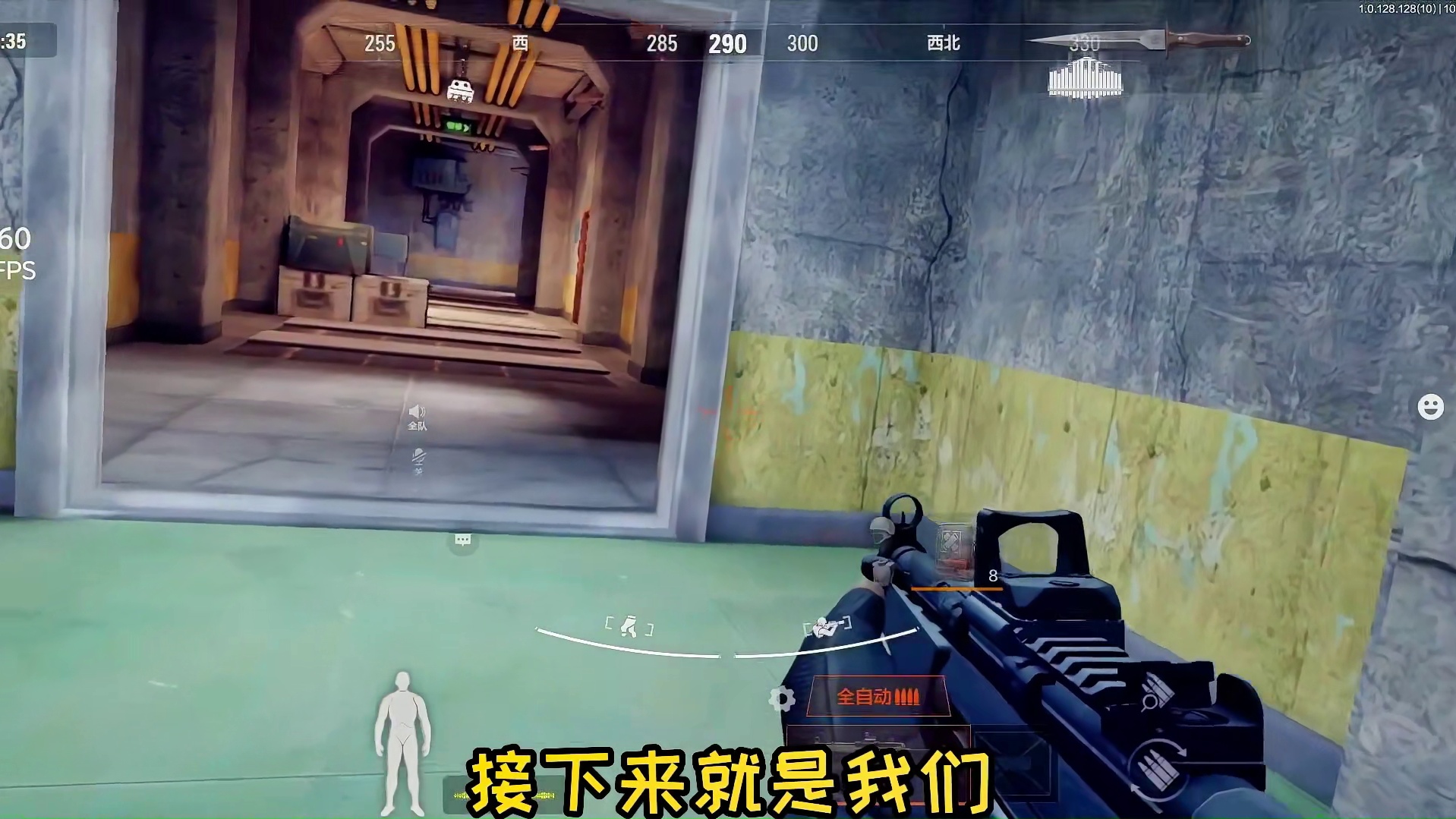 军事演练常遇棘手状况，该如何有效应对？