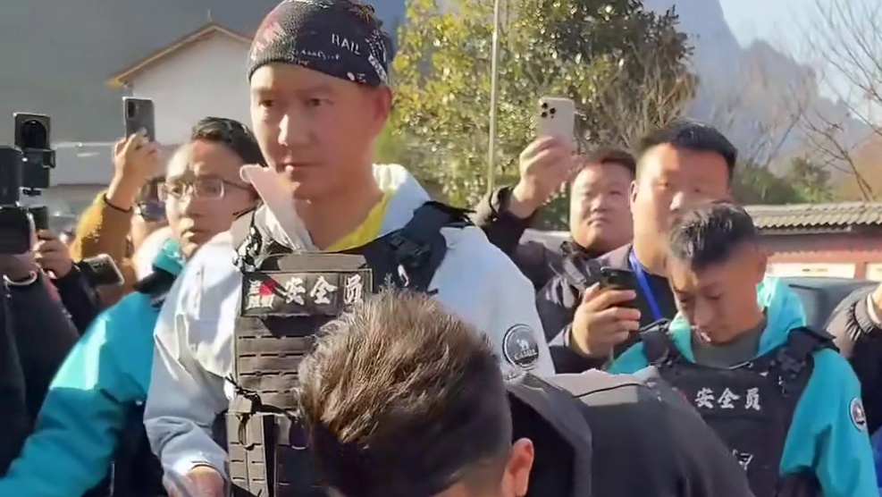 老中医 被罚红牌退赛