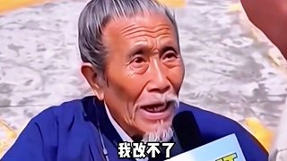 道可道，非常道