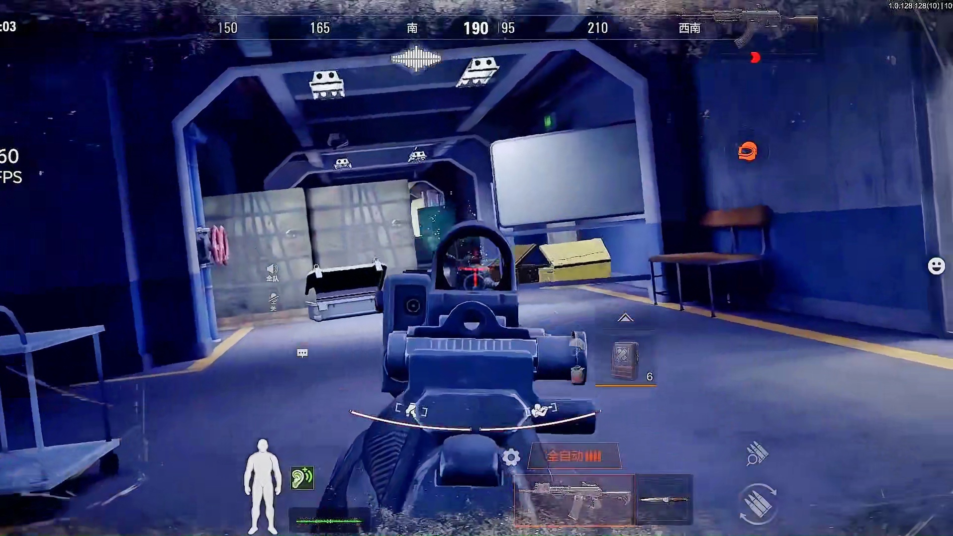 堡垒实战演练中应如何制定战术策略