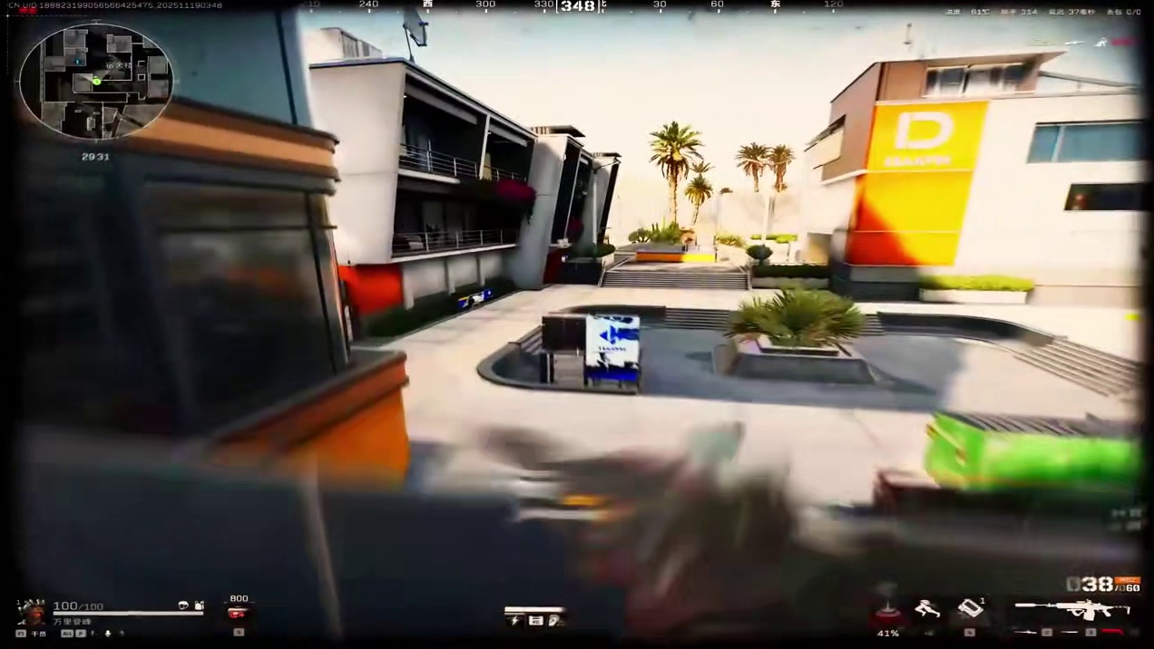 威龙正反手教学。