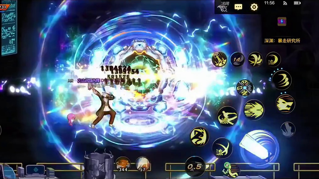 手游每月深渊幸运频道优选指南