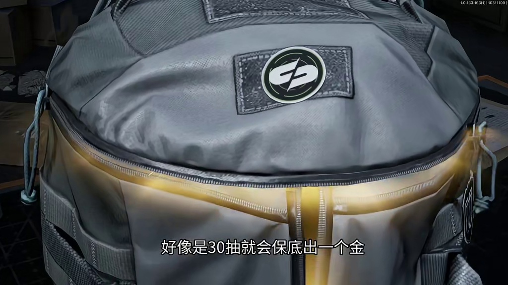 快来白嫖新赛季福利