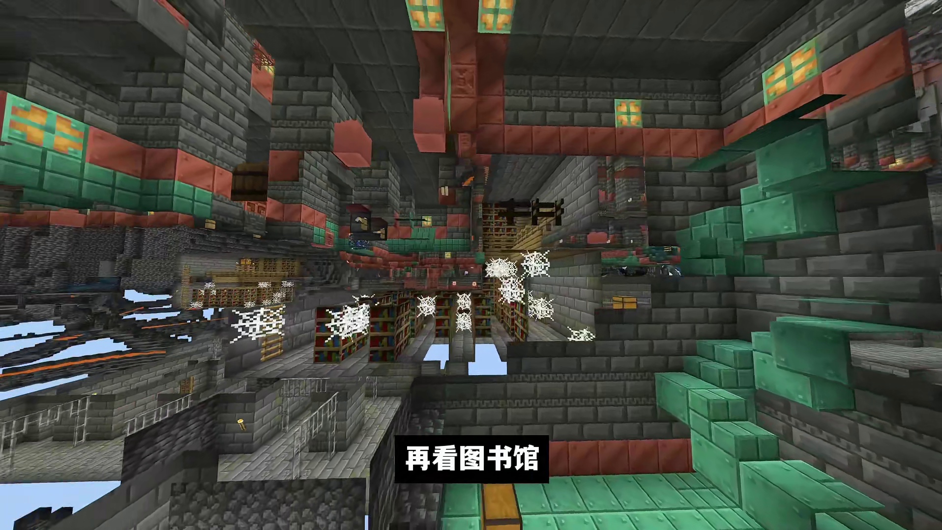 我的世界：粉丝出品，必属精品，咱就是说真让这小子吃上好的了！