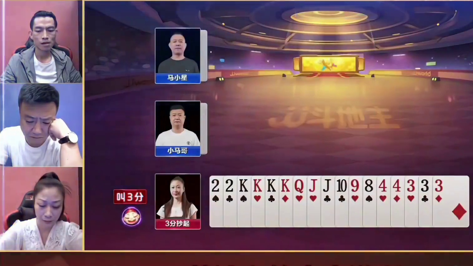 如此天衣无缝的配合