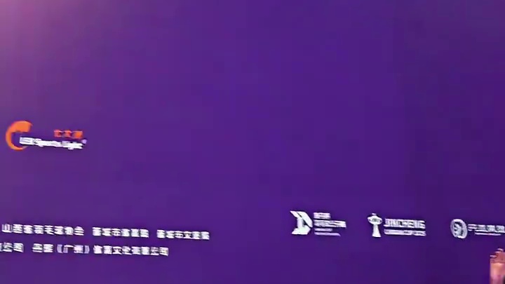 现场随机掉落球衣球拍？11月28-30日新昌林丹杯，更多惊喜互动等你来