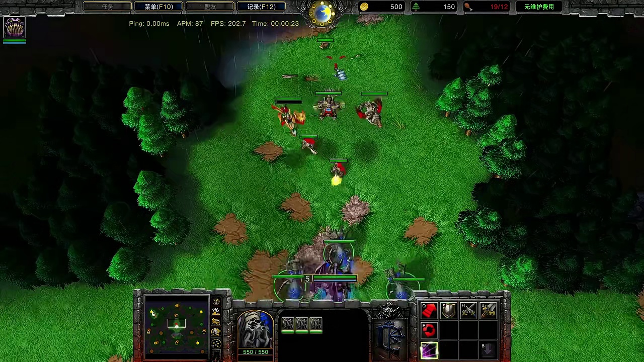 被网下来的空军会不会受到深渊魔王分裂斩的伤害？ 魔兽争霸3知识问答