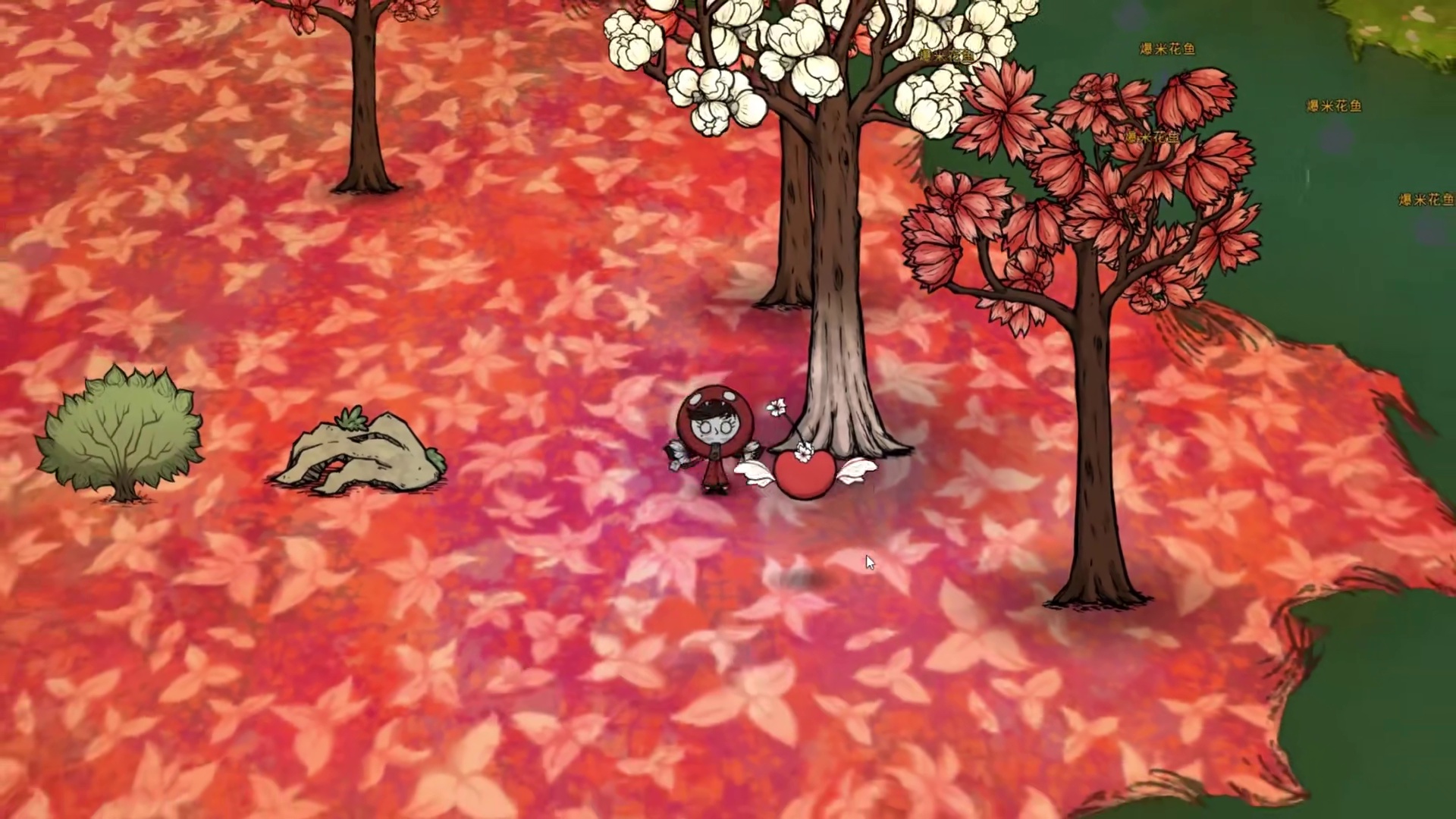 饥荒联机版：Cherry Forest樱花林全攻略 第一期，细节非常多，看3