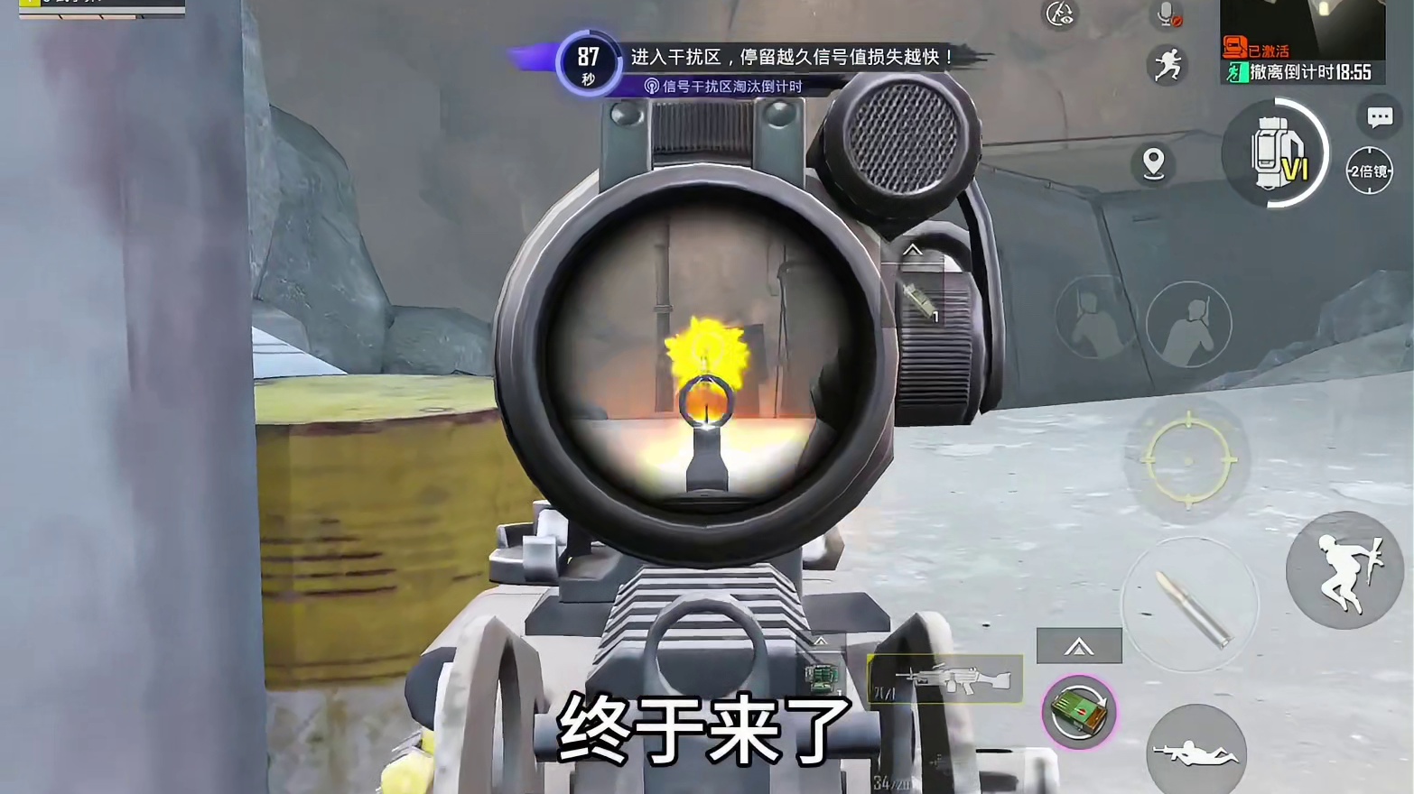 开局蹲卧底！再独吞辐射区！