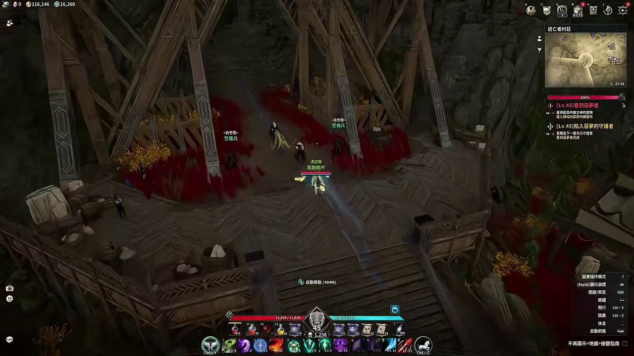 【永恒之塔2】最真实搬砖情况 大肉已来 日入三张