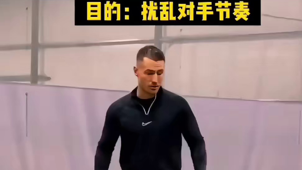 虚晃一招，这是扰乱对手节奏的训练  #足球#