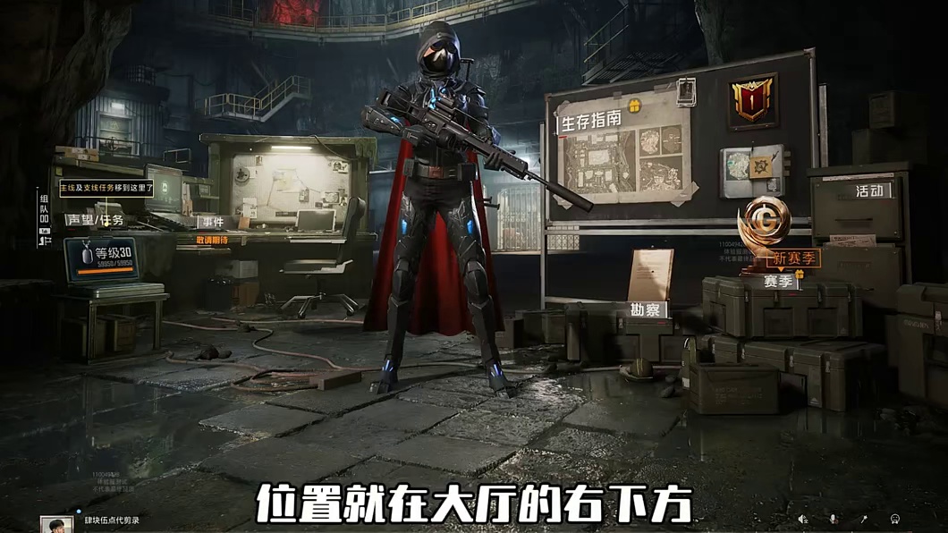 地铁交易体系启用，往后自由交易将成现实