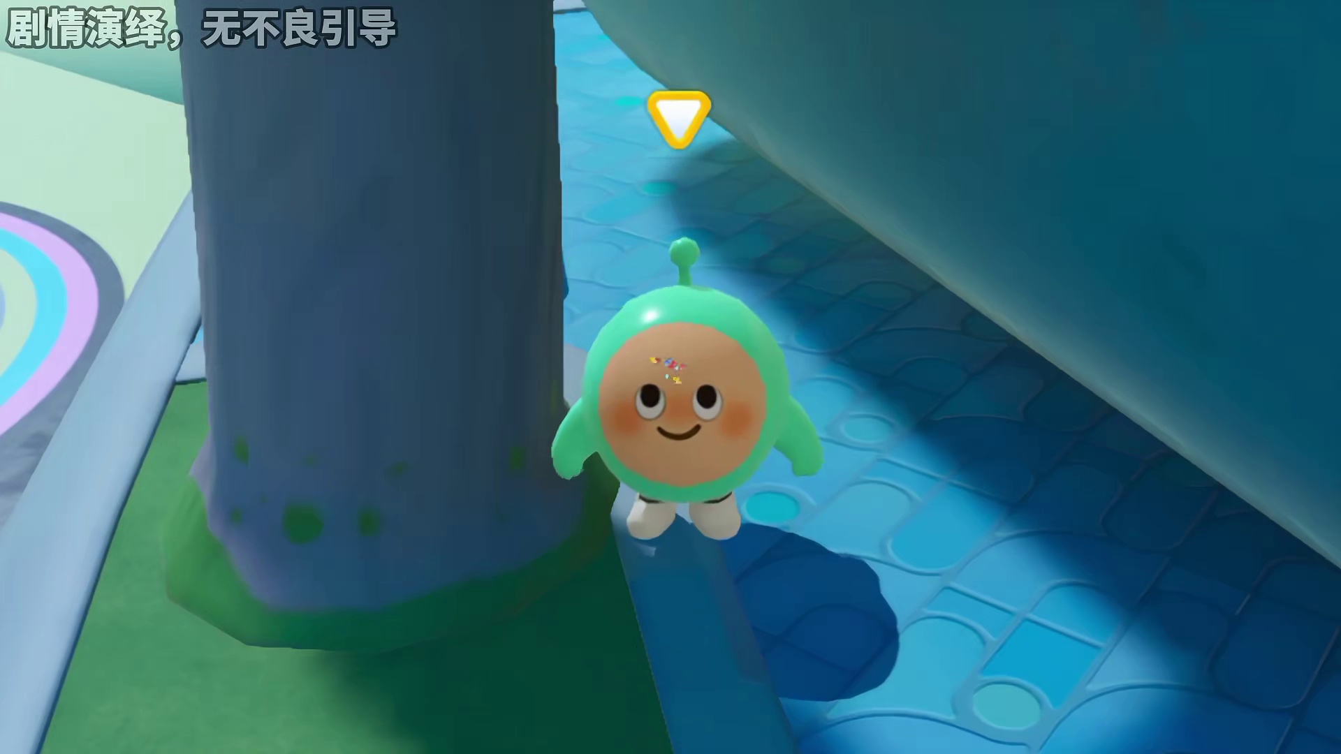 蛋仔派对：当你不小心听到了自己的谣言，这简直太离谱了！