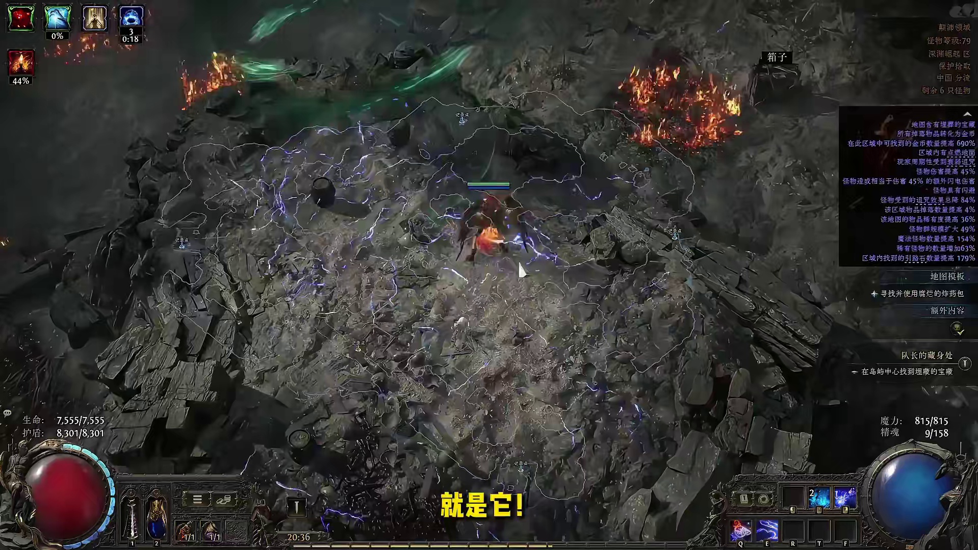 玩了一个赛季了才知道炸药包要往这扔！