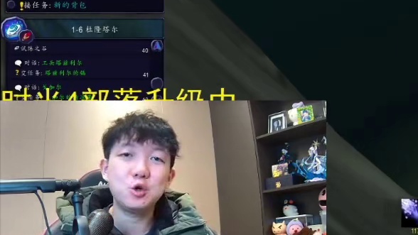 时光服深度解析P1霜火法VS奥法 综合能力大比拼!!!