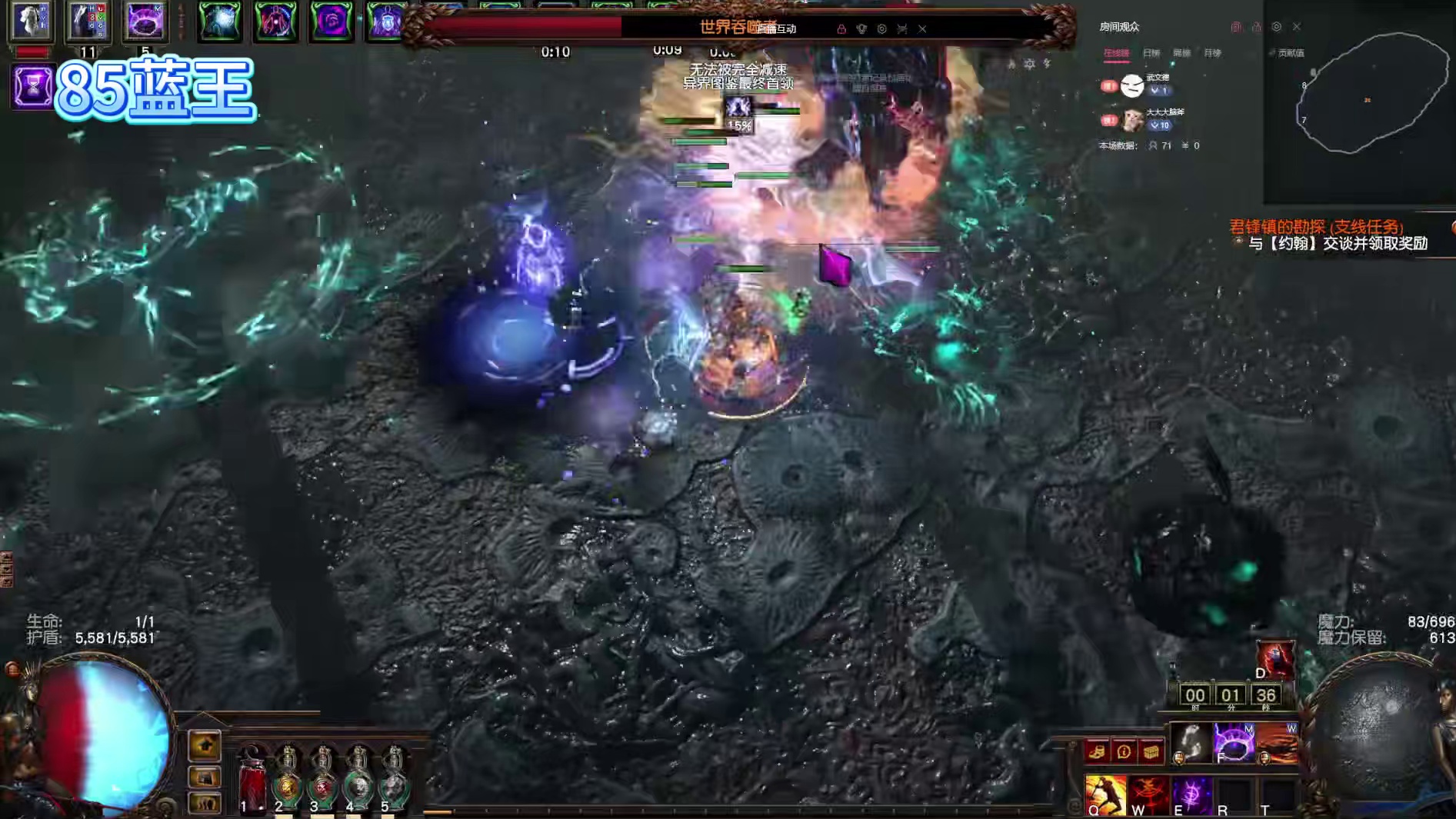 1血混沌将军衣万剑召唤进阶毕业图文攻略POB实操教学 点赞关注第一时间获得资讯