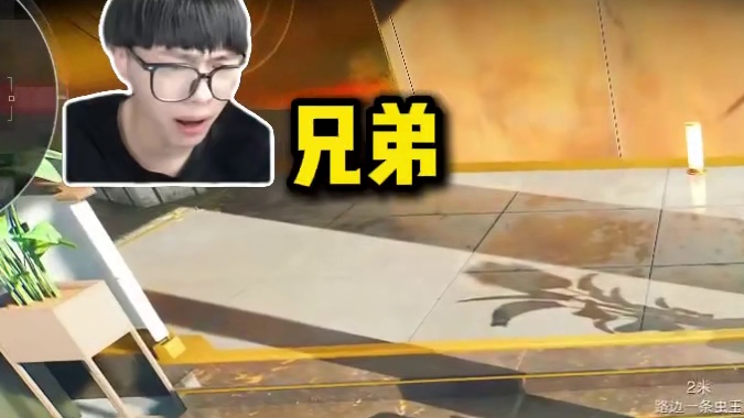 一门双至尊！！！