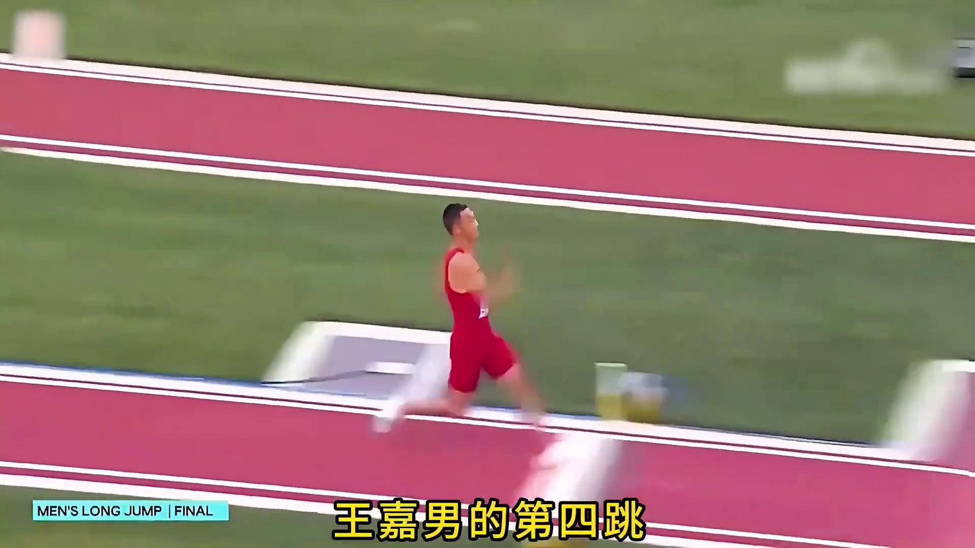 面对对手的高分碾压，中国选手王嘉男惊天一跳，逆转夺冠！