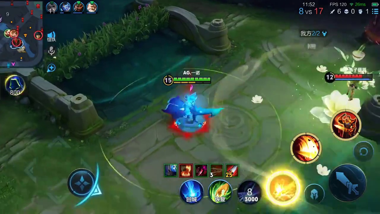 大黄直言花海退役后不打了的原因不是因为他没实力，而是他已经赚够了