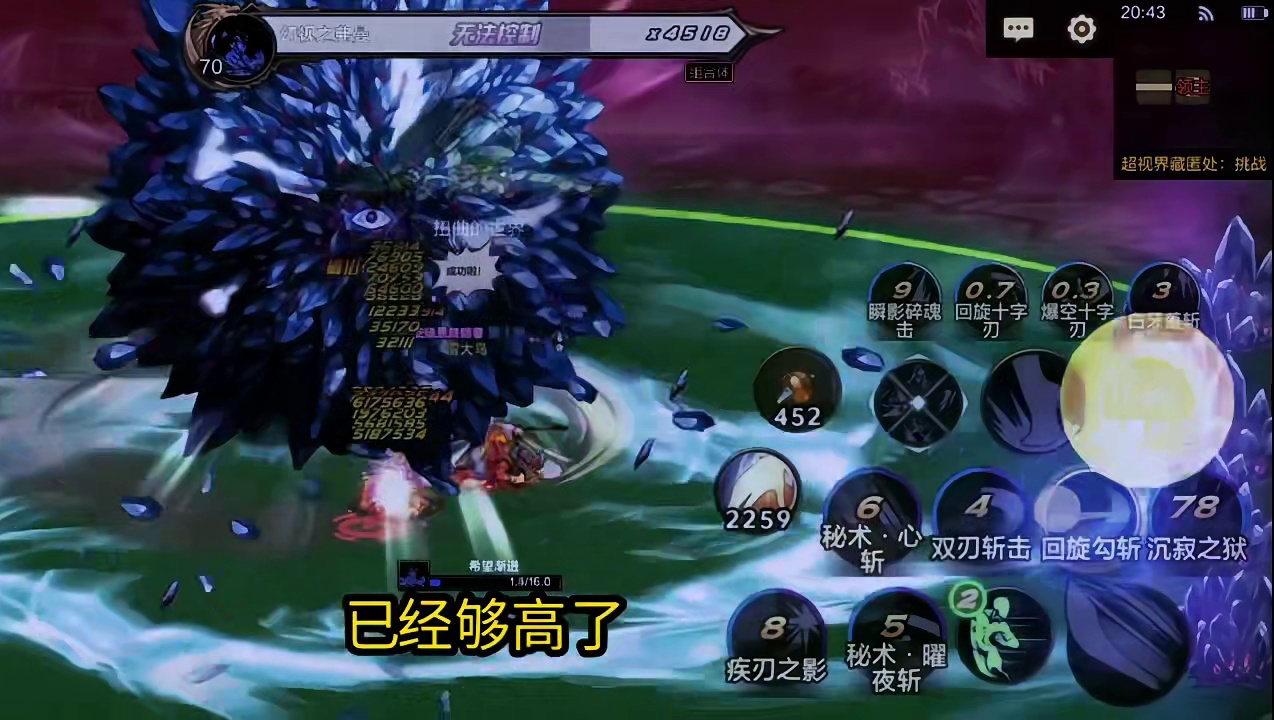 矛盾什么时候才能涨价？