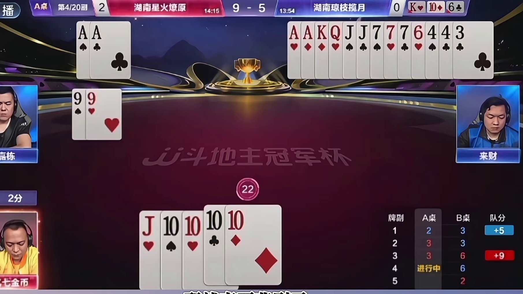 七亿七金币“拆炸骚操作”，这结局我是真没想到啊