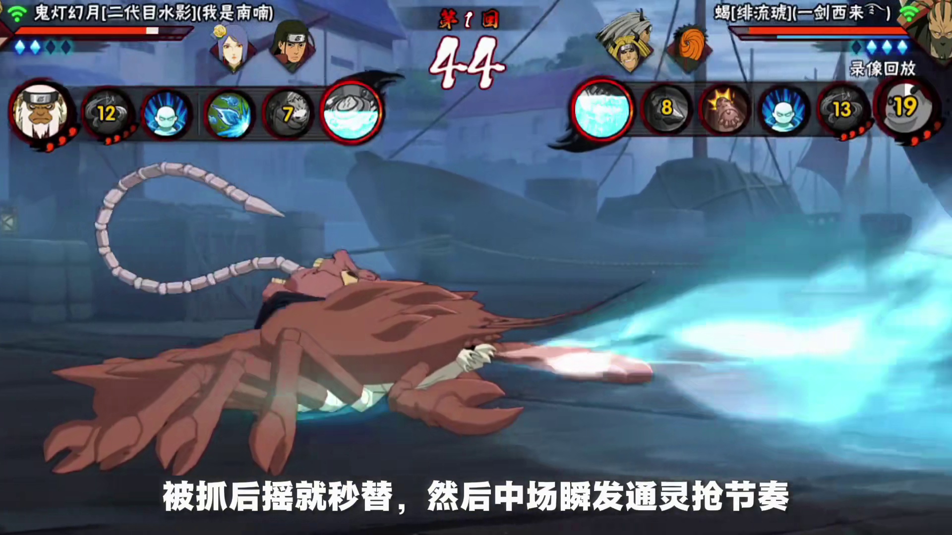 还有人觉得千代的绯流琥是答辩？会玩的无脑上分！