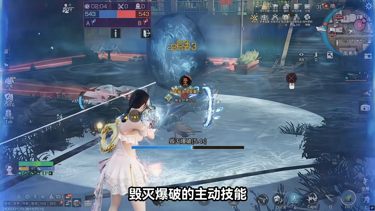 重炮玩家喜提加强！拟态【毁灭爆破】机制实测攻略